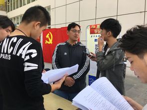 踐行育人初心 教務處開展主題教育志愿服務活動