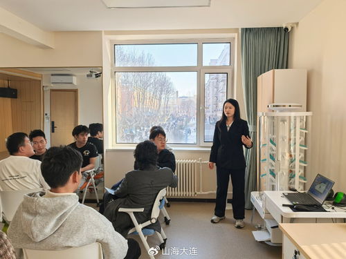 以數智賦能學生心理健康 大連理工大學的創新教育咨詢服務實踐