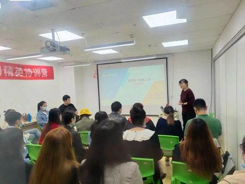 做好學業規劃，贏取精彩人生——快學教育生涯規劃服務來啦！