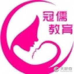 深化教育服務，助力成長平臺——昌吉市冠儒教育咨詢服務有限責任公司發展紀實