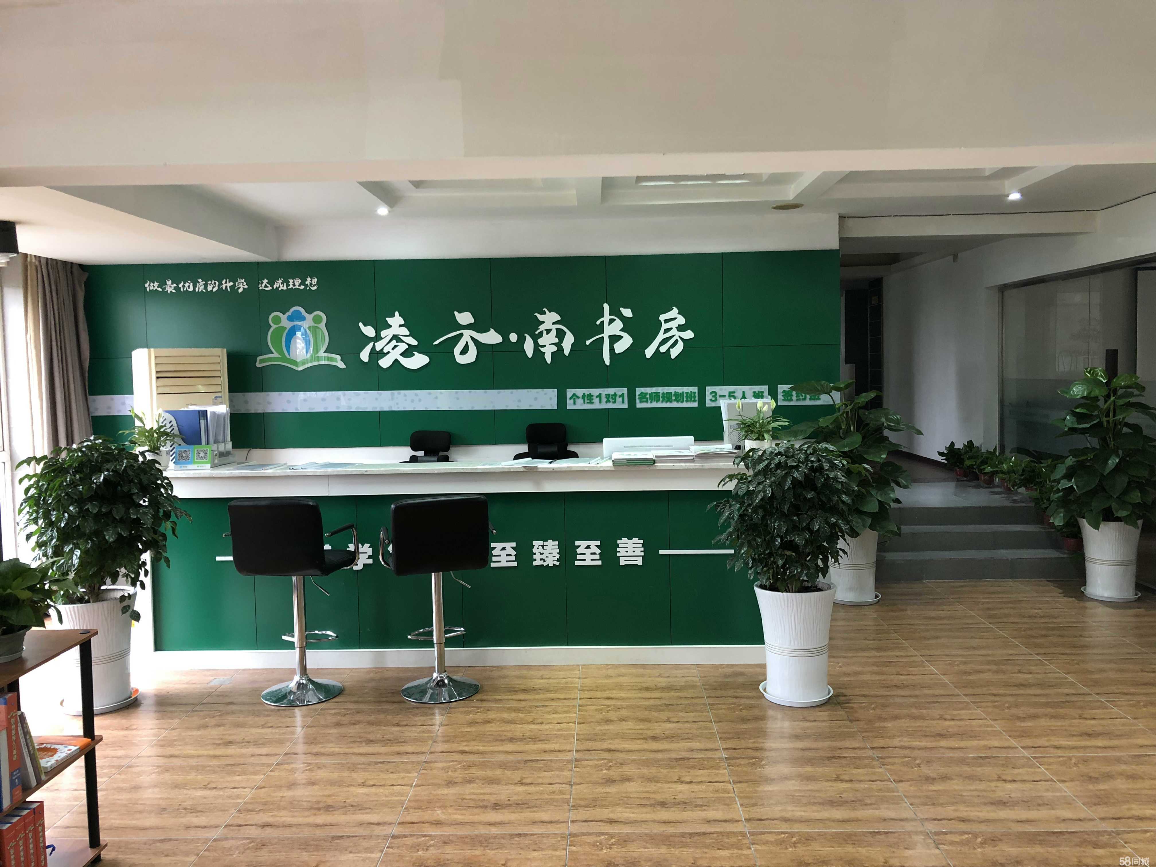 賦能安岳教育 成都凌云教育咨詢分公司的專業服務之道